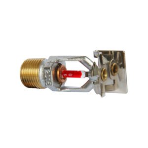 K5.6 standard response horizontal sidewall sprinkler