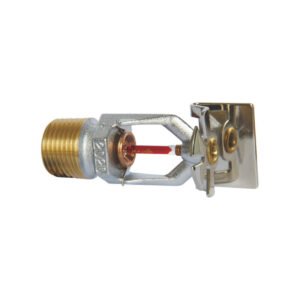 K5.6 quick response horizontal sidewall sprinkler