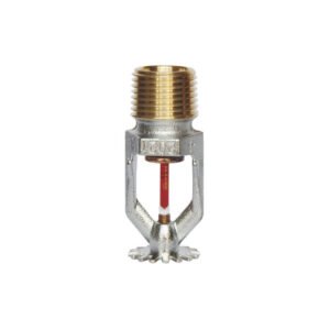 K5.6 quick response pendent sprinkler